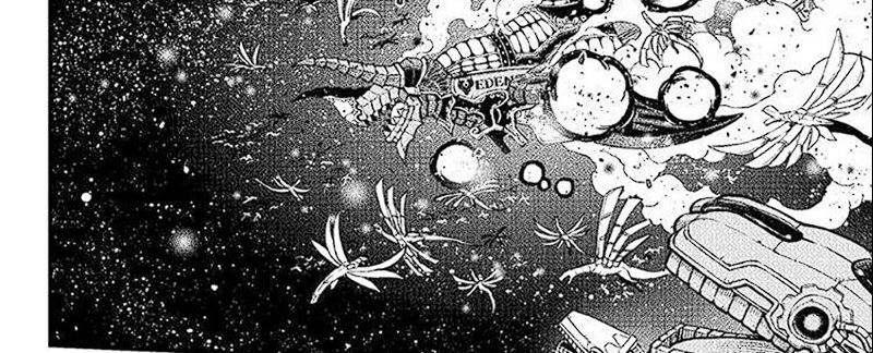 Eden’s Zero Chapter 264 Gambar 21